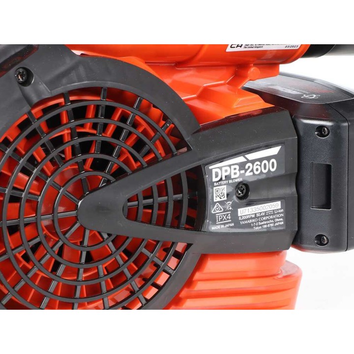 Echo E-Force DPB-2600 akkukäyttöinen lehtipuhallin, 56 V, ilman akkua ja laturia