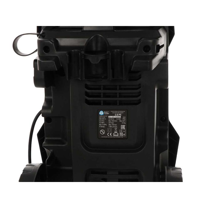 Annovi Reverberi 2.S PE kylmävesipainepesuri, 160 bar, 460 l/h, 230 V