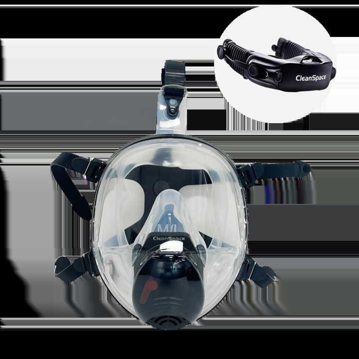 Kasco CleanSpace PRO kokokasvomaski ABEK1P3 suodatin 12 V M L