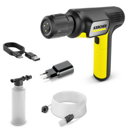 Karcher OC Handheld Compact akkupainepesuri 7 2 V 2 5 Ah 15 bar