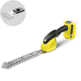 Karcher GSH 18 20 akkuruohosakset 18 V kaksi terää ilman akkua ja laturia