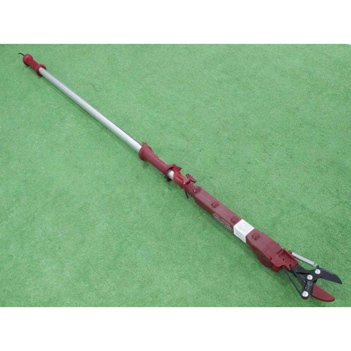 Archman Sniper 4 teleskooppiset oksasakset, 150–236 cm, 37 mm