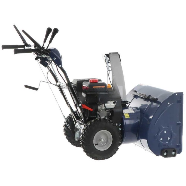 BullMach BM-66 LWE bensiinilumilinko, Loncin G210F(D)S, 7 HP, 66 cm