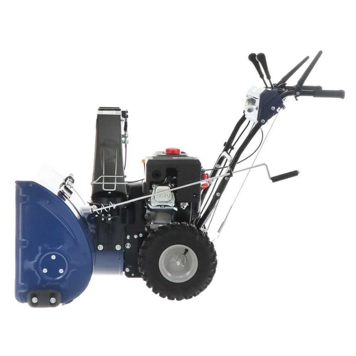 BullMach BM-66 LWE bensiinilumilinko, Loncin G210F(D)S, 7 HP, 66 cm