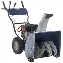 BullMach BM 61 LW bensiinikäyttöinen lumilinko Loncin H200 196 cm