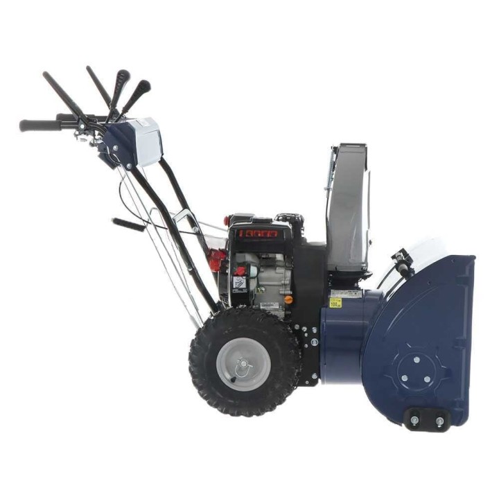 BullMach BM-61 LW bensiinikäyttöinen lumilinko, Loncin H200 196 cm³