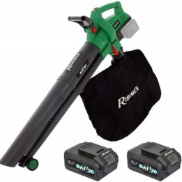 Ribimex PRBAT20 ASBSB akkukäyttöinen puhallin imuri silppuri 40 V 45 l