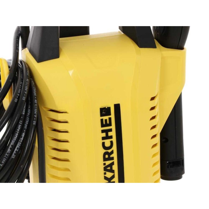Kärcher K2 Premium Power Control -kylmävesipainepesuri, 110 bar, 360 l/h